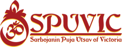 Sarbojanin Puja Utsav of Victoria (SPUVIC)